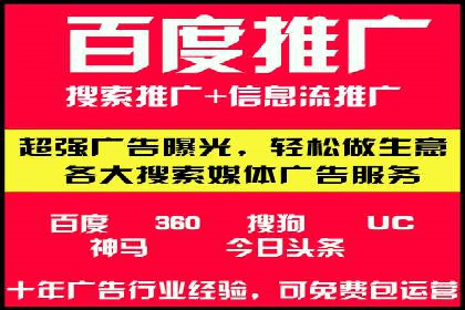 竞价端口开户技巧，实战案例剖析