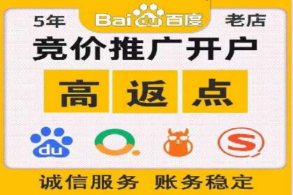 精准营销的典范：一则信息流广告的成功案例解析