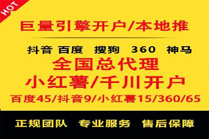 微博信息流中用户参与度提升的秘诀